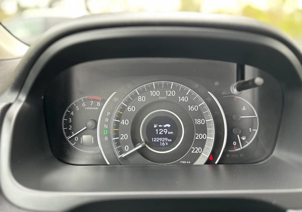 Honda CR-V cena 86800 przebieg: 123000, rok produkcji 2015 z Góra małe 742